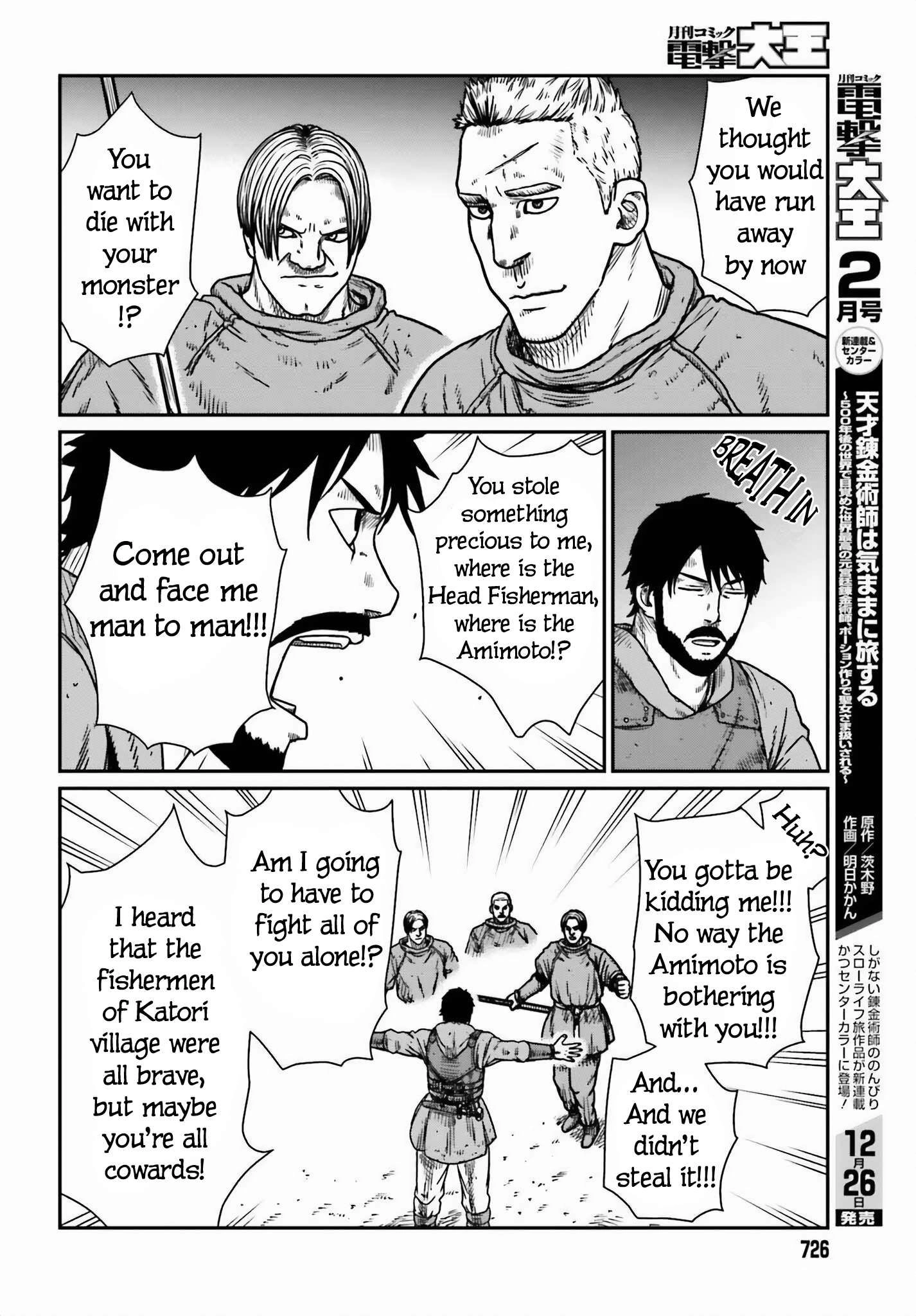 Yajin Tensei: Karate Survivor in Another World Chapter 46 10